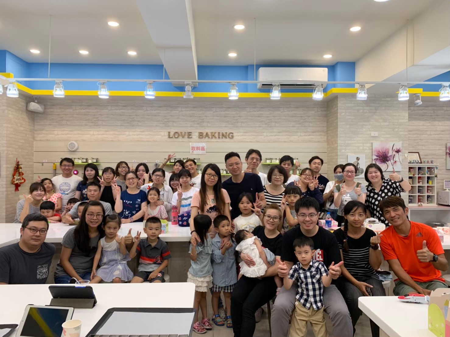2019 親子做蛋糕活動